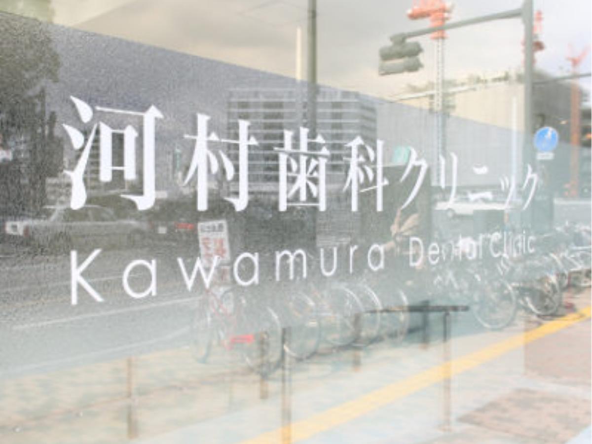 トップ画像
